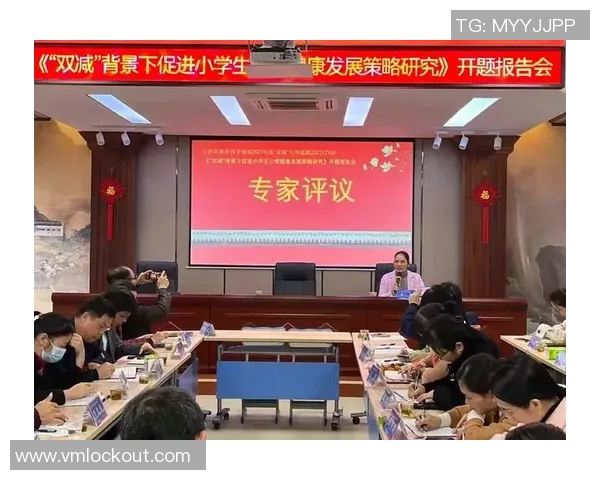 深圳足球队心理素质分析与提升策略探讨 深圳足球队心理素质分析与提升策略探讨