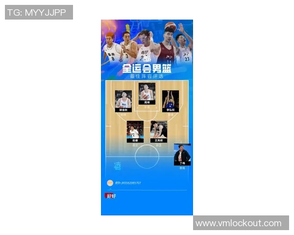 篮球心理素质评比揭晓上海篮球队荣登榜首展现强大心理素质 篮球心理素质评比揭晓上海篮球队荣登榜首展现强大心理素质