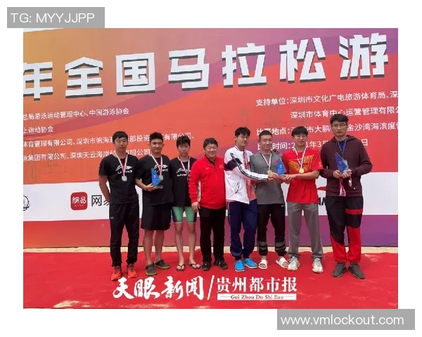 全运会特别报道:成都羽毛球队如何在挑战中实现历史性突破与辉煌成就 全运会特别报道:成都羽毛球队如何在挑战中实现历史性突破与辉煌成就