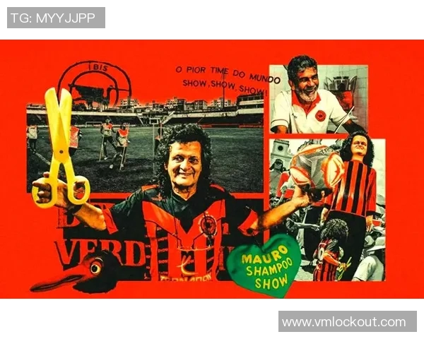 四号球衣背后的传奇故事足球明星们的荣耀与梦想