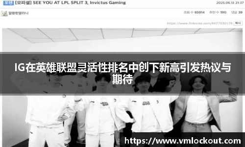 乐鱼体育