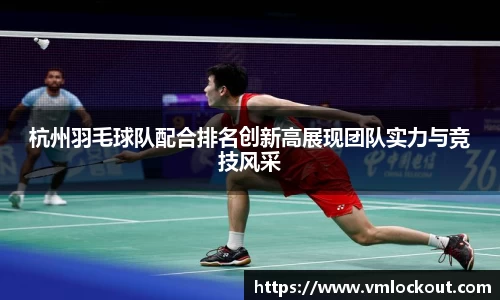乐鱼体育平台