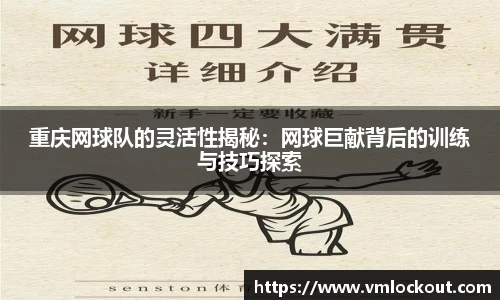 乐鱼体育平台