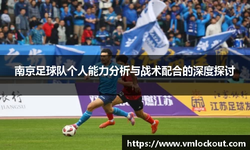 乐鱼体育平台