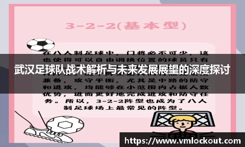 乐鱼体育