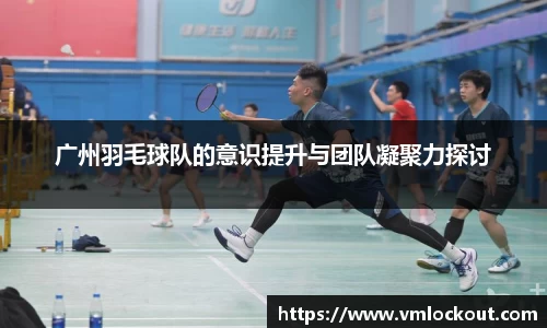 乐鱼体育