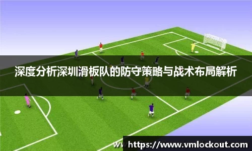 乐鱼体育平台