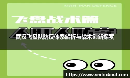 乐鱼体育