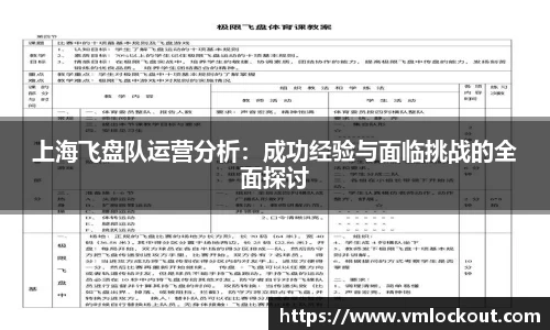 乐鱼体育