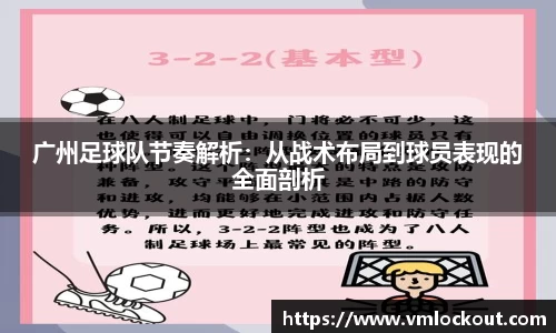 乐鱼体育APP