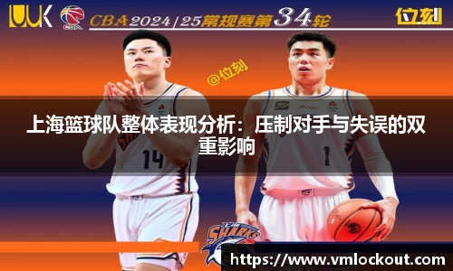 乐鱼体育平台