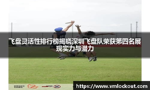 乐鱼体育官网