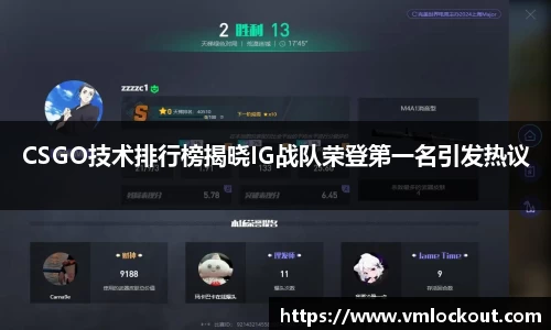 乐鱼体育官网