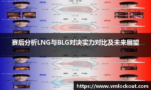 乐鱼体育APP