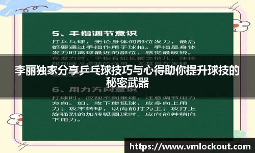 乐鱼体育