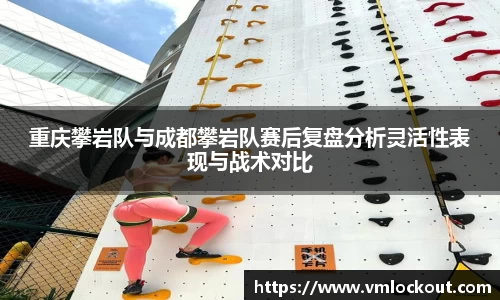 乐鱼体育