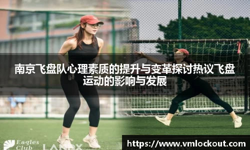 乐鱼体育平台