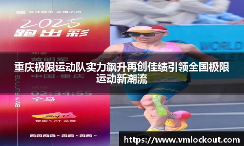 乐鱼体育