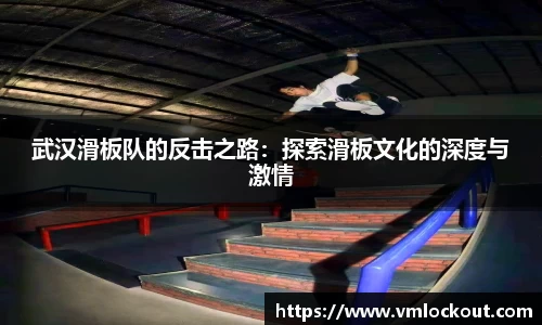 乐鱼体育APP