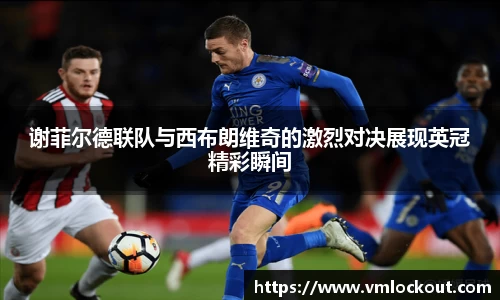 乐鱼体育平台