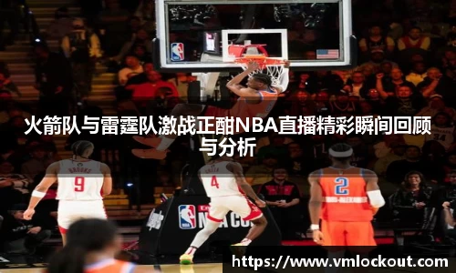 乐鱼体育平台