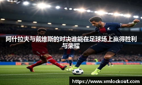 乐鱼体育官网