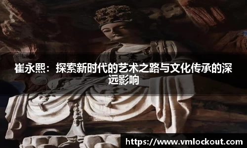 乐鱼体育平台