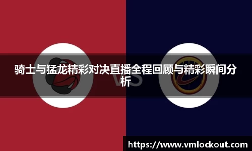 乐鱼体育