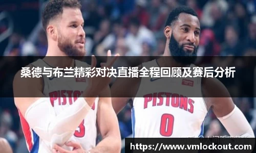 乐鱼体育