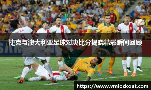 乐鱼体育