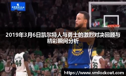 乐鱼体育官网