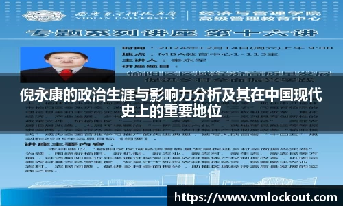 乐鱼体育APP