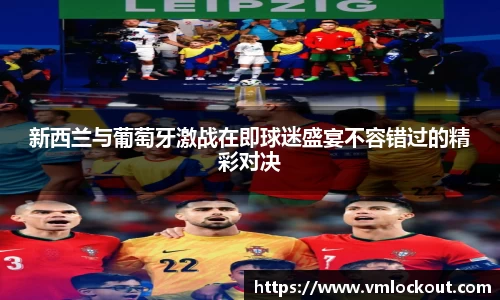 乐鱼体育平台