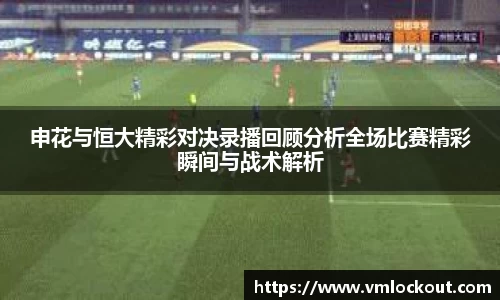 乐鱼体育APP