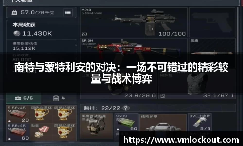 乐鱼体育官网