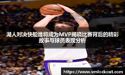乐鱼体育官网
