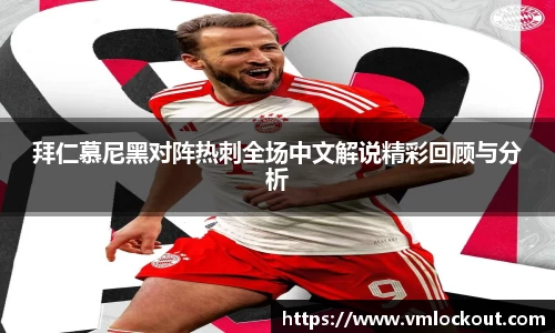 乐鱼体育
