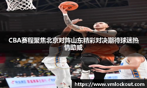 乐鱼体育平台