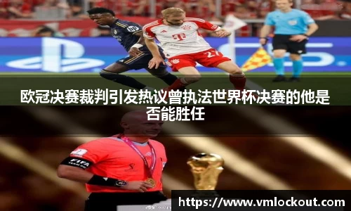 乐鱼体育平台