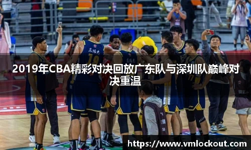 乐鱼体育