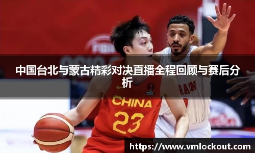 乐鱼体育平台