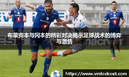 乐鱼体育平台