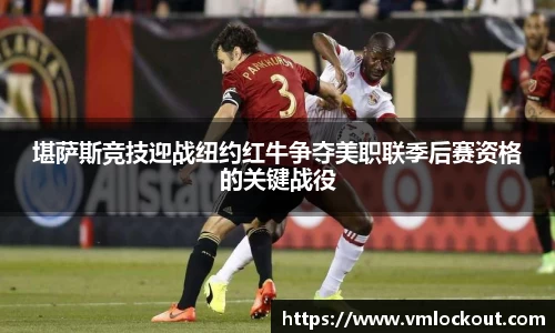 乐鱼体育
