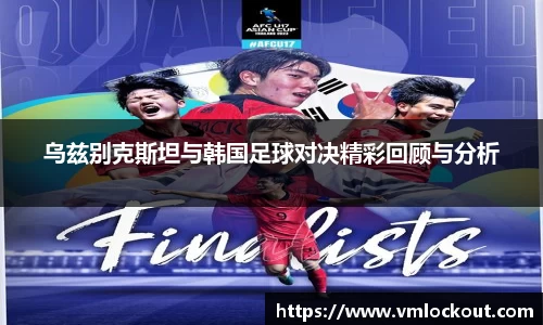 乐鱼体育平台
