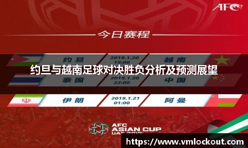 乐鱼体育APP