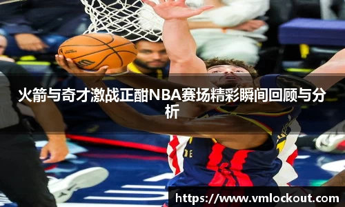 乐鱼体育APP