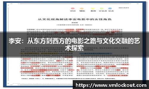 乐鱼体育APP
