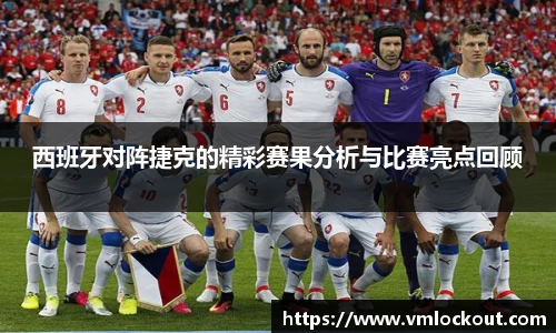 乐鱼体育平台