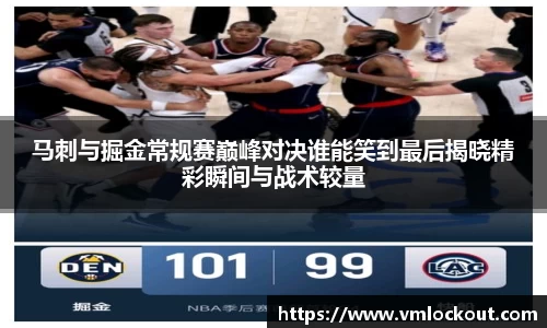 乐鱼体育官网