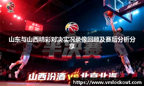 乐鱼体育APP